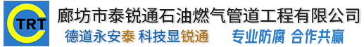 九游·官方J9站网站入口-Jiuyouj9(中国)
